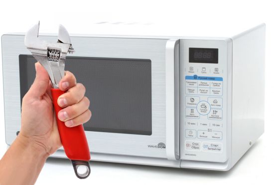 Ремонт бытовой техники на дому в Житомире